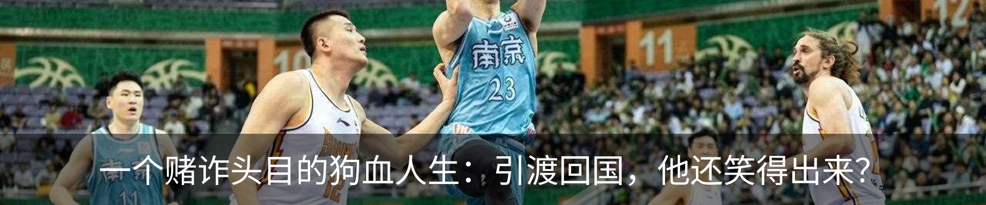 内页banner